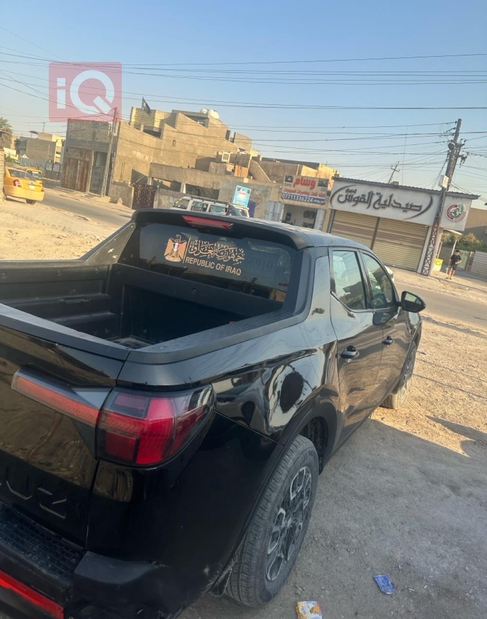 هيونداي سانتا كروز